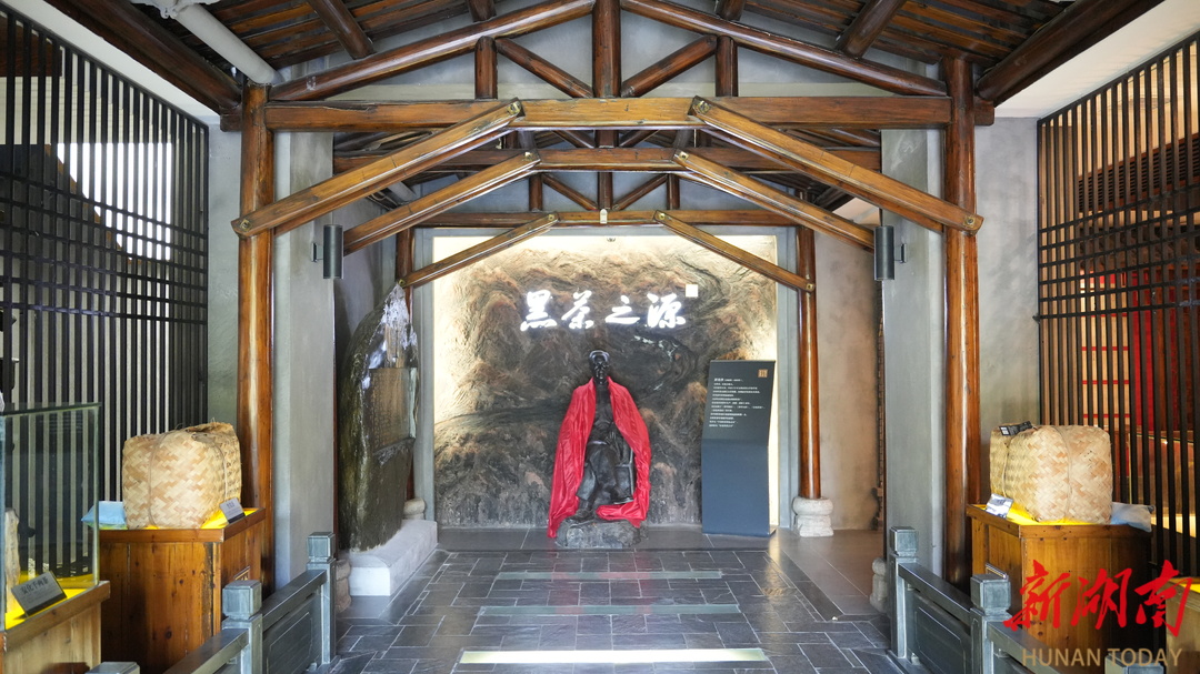 省茶业集团白沙溪茶厂荣获“国家工业遗产”安化黑茶工业“活化石”焕新机(图2)