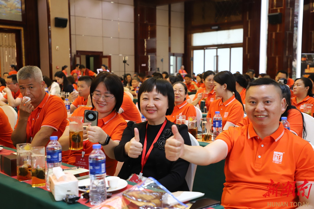 省茶业集团白沙溪茶厂荣获“国家工业遗产”安化黑茶工业“活化石”焕新机(图4)