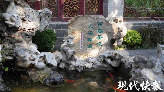 PG电子网站读城｜种花起家你喜欢的富春今年140岁(图4)