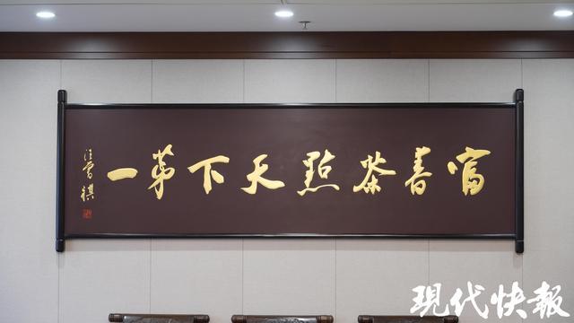 PG电子网站读城｜种花起家你喜欢的富春今年140岁(图8)