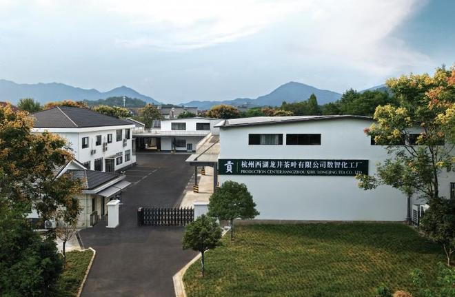 PG平台戚英杰:让西湖龙井茶香溢满天下(图5)