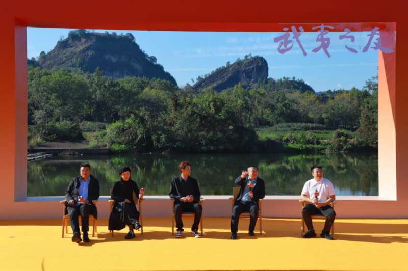 青春赴茶约!两岸青年武夷山续写同心茶缘(图1)