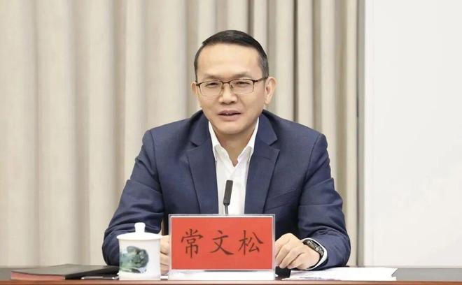 仁怀与武夷山双城合作正打开一片新的产业蓝海(图2)