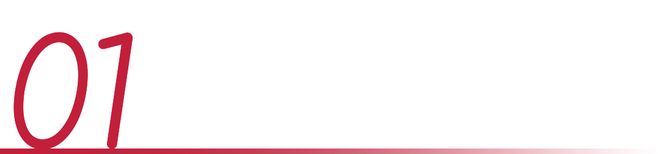 仁怀与武夷山双城合作正打开一片新的产业蓝海(图1)