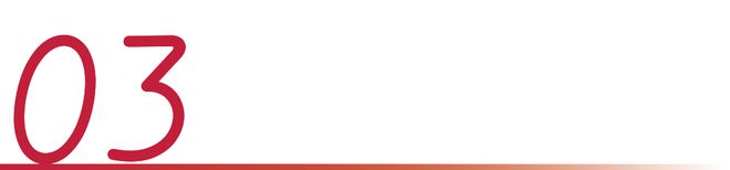 仁怀与武夷山双城合作正打开一片新的产业蓝海(图6)