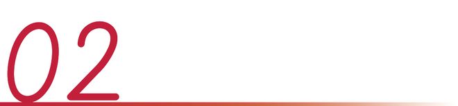 仁怀与武夷山双城合作正打开一片新的产业蓝海(图4)