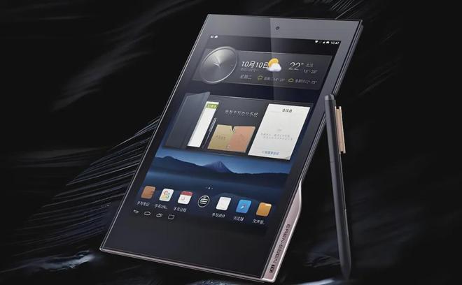 中国最锋利的镰刀也哑火了(图3)