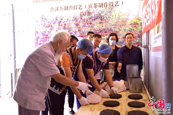 PG电子平台“中国传统制茶技艺及其相关习俗”申遗成功云南6个代表性项目位列其中(图2)