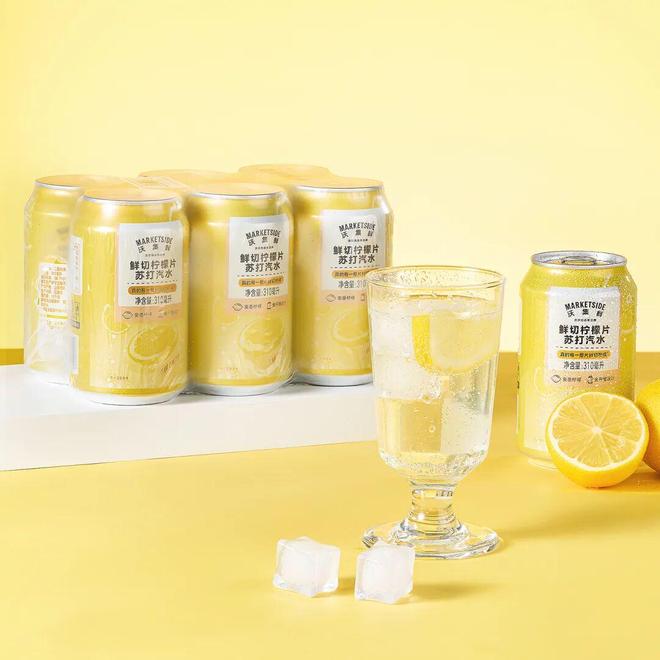 盒马上新「黄皮爆柠茶」味动力推出「益生菌维矿气泡水」一周热闻(图5)