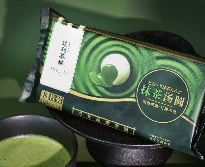 盒马上新「黄皮爆柠茶」味动力推出「益生菌维矿气泡水」一周热闻(图6)