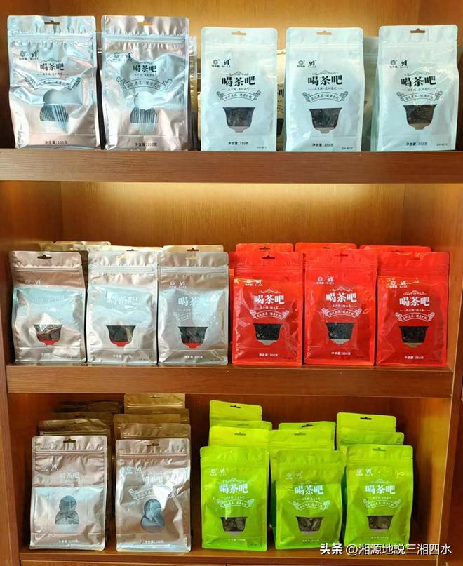 快销茶破局湘茶新生钰华源以叶为舟载富前行(图1)