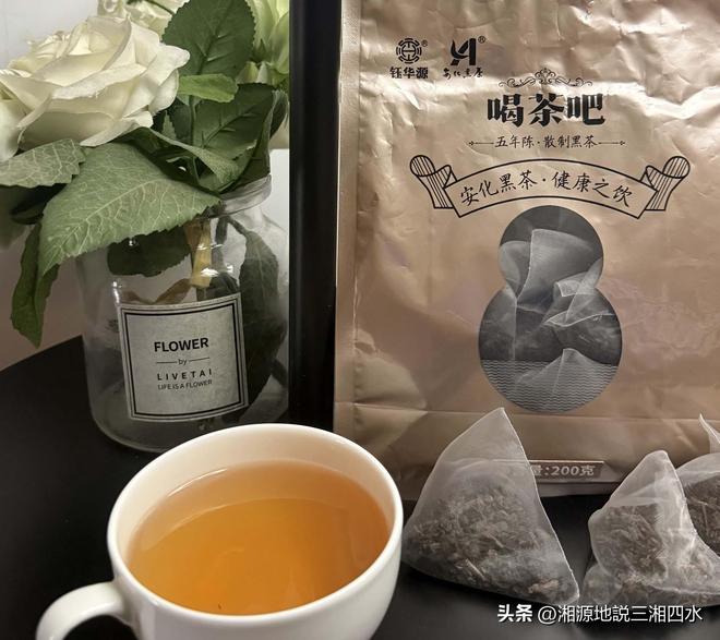 快销茶破局湘茶新生钰华源以叶为舟载富前行(图3)