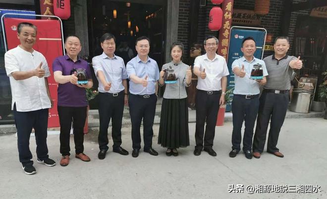 快销茶破局湘茶新生钰华源以叶为舟载富前行(图4)