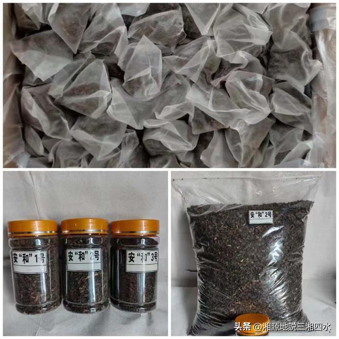 快销茶破局湘茶新生钰华源以叶为舟载富前行(图6)