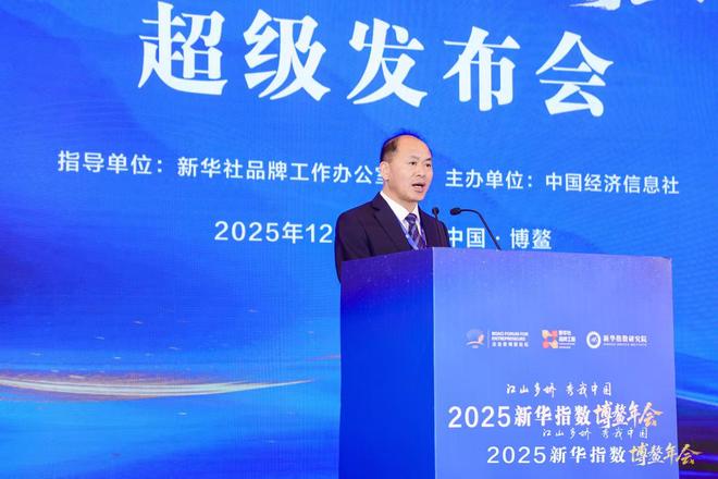 董忠文:文化为魂健康为本产业为基咸阳茯茶献给世界的礼物(图1)