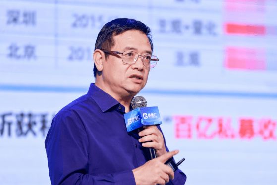 PG电子网站百亿私募大佬但斌有了“新身份”：中国香港居民(图3)