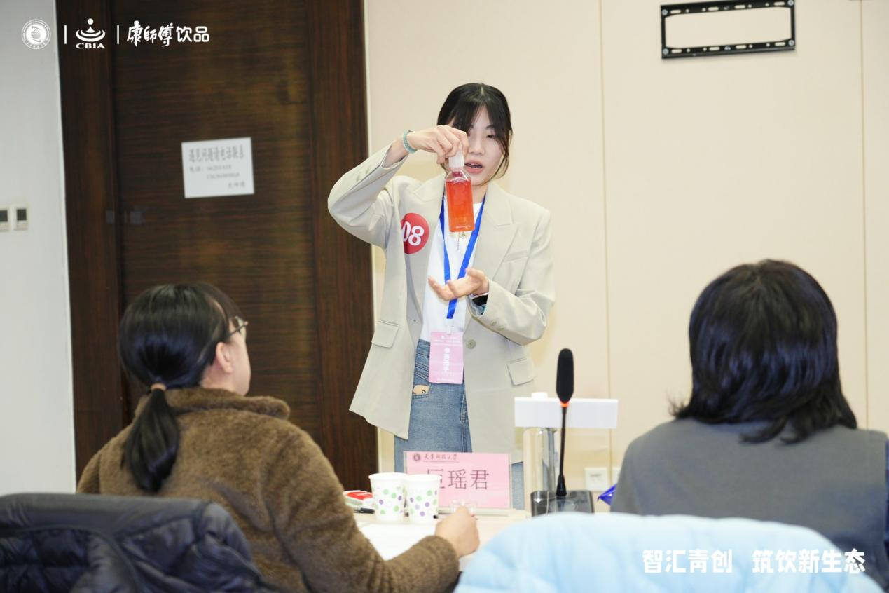 康师傅饮品:从读懂到共创以多维创新持续领跑年轻市场(图2)