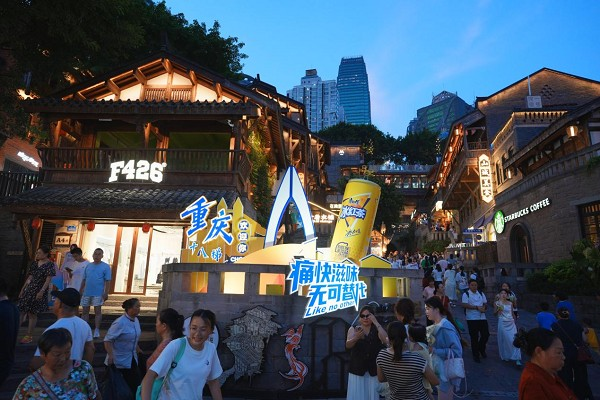 康师傅饮品:从读懂到共创以多维创新持续领跑年轻市场(图5)