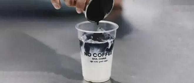 “黑”马逆袭！黑芝麻凭什么成为今冬饮品顶流？(图4)