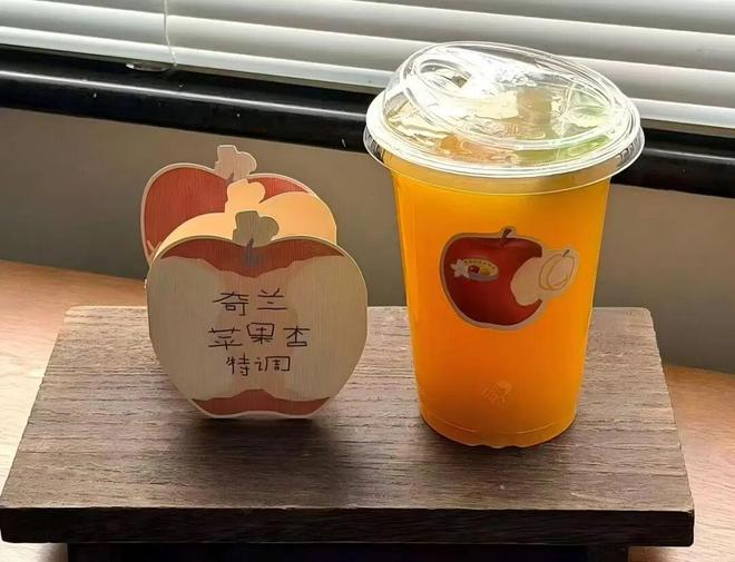 一年关店超600家：重回高端的喜茶艰难前行的加盟商(图4)