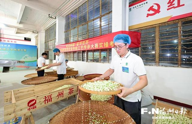 非遗里的福州|技艺传千载茶香飘万家(图1)