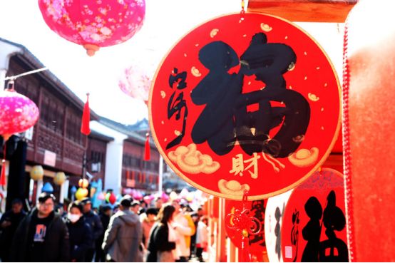 新知十年十“宝”!刻在时光里的中国非遗(图5)