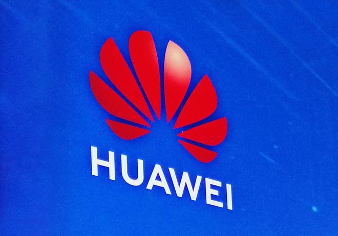 重磅!华为公布“十大发明”创新成果!涵盖这些关键技术方向(图1)