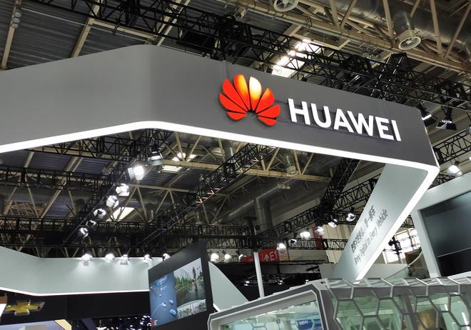 重磅!华为公布“十大发明”创新成果!涵盖这些关键技术方向(图12)