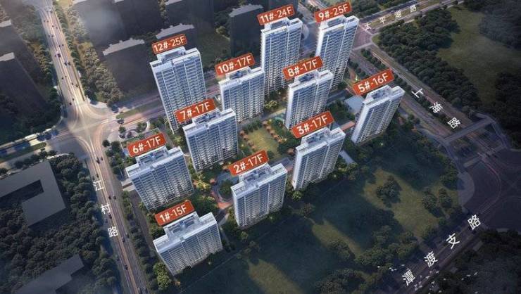 PG电子平台皖投云启华章花园购房热线电话号码多少(图4)