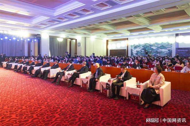 PG电子平台第六届茶馆业大会举行“十五五”发展方向锚定(图2)