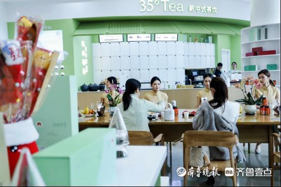 “绿茶+金融”双向奔赴日照绿茶集团35°Tea烟台路店开业(图3)