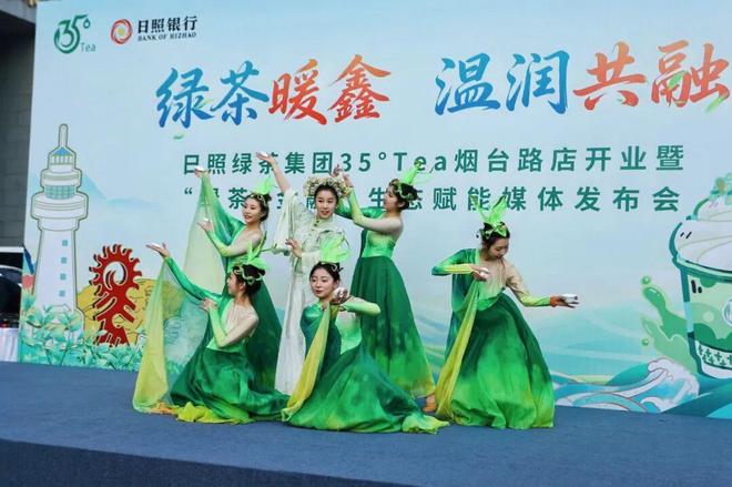 今天！正式开业！(图1)