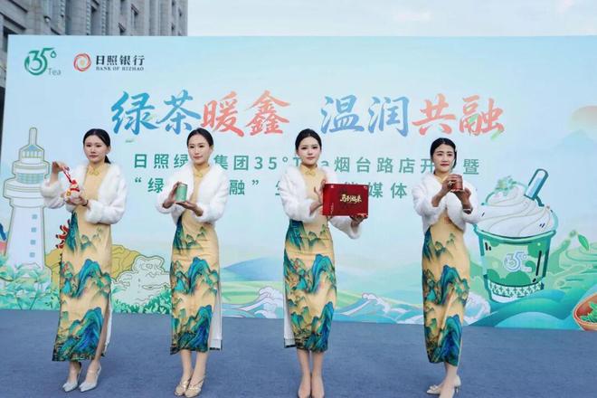 今天！正式开业！(图2)