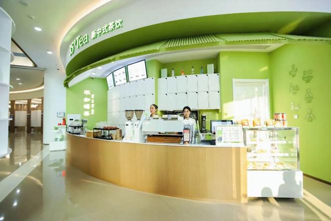 今天！正式开业！(图3)