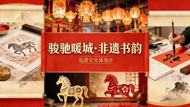 藏在康巴什里的元旦静谧时光！超治愈(图3)