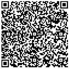 藏在康巴什里的元旦静谧时光！超治愈(图9)