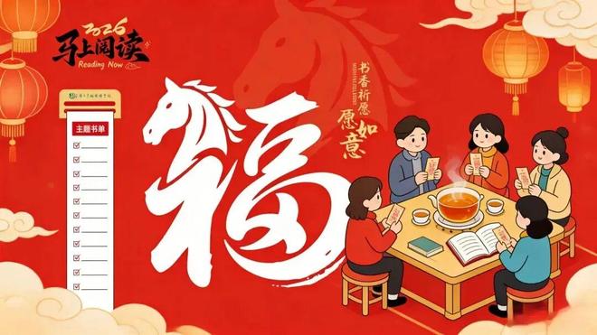 藏在康巴什里的元旦静谧时光！超治愈(图6)