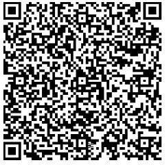 藏在康巴什里的元旦静谧时光！超治愈(图4)