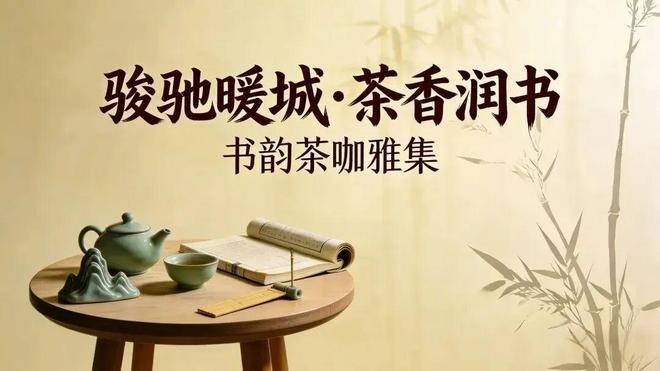 藏在康巴什里的元旦静谧时光！超治愈(图5)