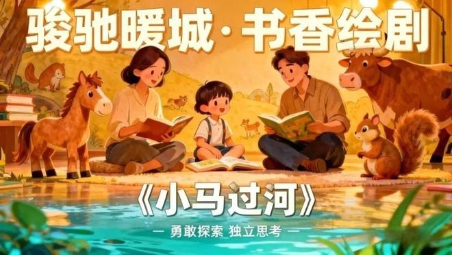 藏在康巴什里的元旦静谧时光！超治愈(图8)