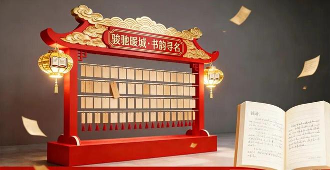 藏在康巴什里的元旦静谧时光！超治愈(图7)