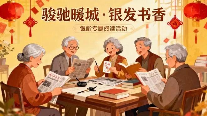 藏在康巴什里的元旦静谧时光！超治愈(图11)