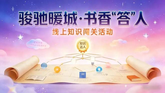 藏在康巴什里的元旦静谧时光！超治愈(图12)