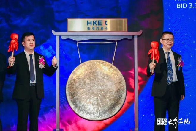 一周茶事《农产品质量安全承诺达标合格证管理办法》出台;2025环球绿茶大会举办(图7)