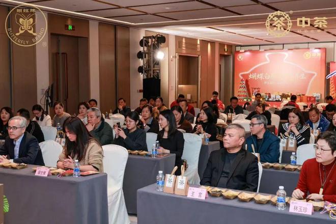 一周茶事《农产品质量安全承诺达标合格证管理办法》出台;2025环球绿茶大会举办(图6)