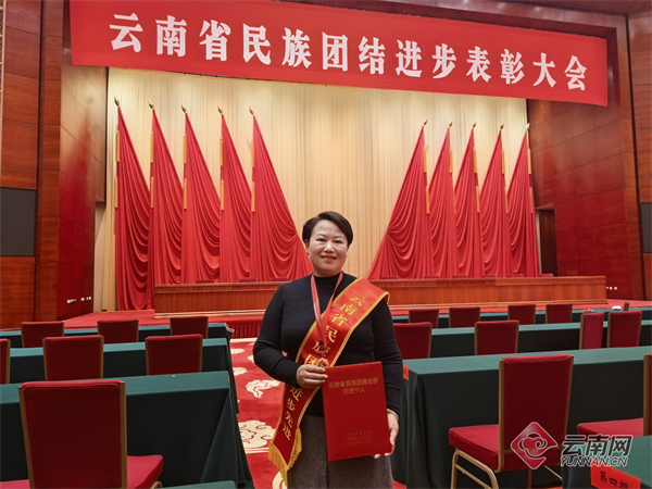 张国琴:以茶为媒铸同心民族团结与共富路上的践行者(图1)