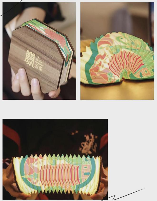 2024张家口市文创和旅游商品创意设计大赛作品展示(图2)