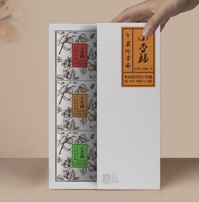 2024张家口市文创和旅游商品创意设计大赛作品展示(图12)