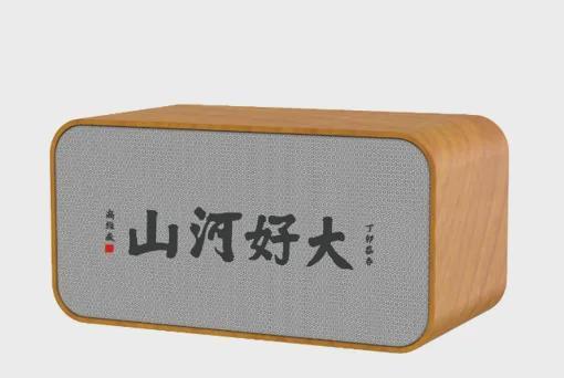 2024张家口市文创和旅游商品创意设计大赛作品展示(图13)