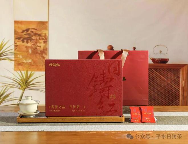 盘点2025柯桥区茶产业那些关键词(图2)